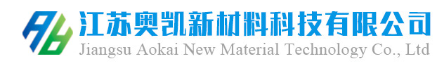 數(shù)控加工中心