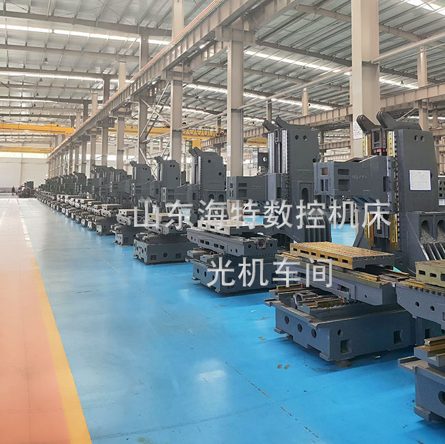 1165加工中心光機.jpg